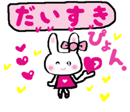 Surprised rabbit sticker #9843835