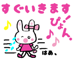 Surprised rabbit sticker #9843836