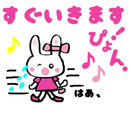 Surprised rabbit sticker #9843836