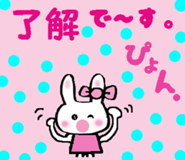 Surprised rabbit sticker #9843838