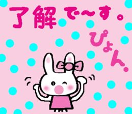 Surprised rabbit sticker #9843838