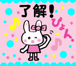 Surprised rabbit sticker #9843839