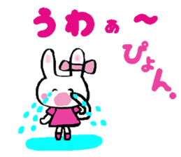 Surprised rabbit sticker #9843842