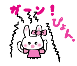 Surprised rabbit sticker #9843843