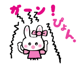 Surprised rabbit sticker #9843843