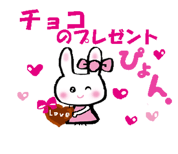 Surprised rabbit sticker #9843845