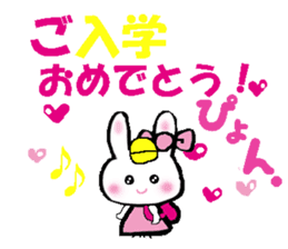 Surprised rabbit sticker #9843848