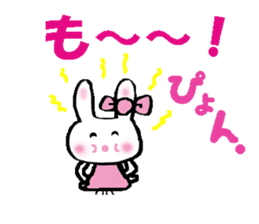 Surprised rabbit sticker #9843849