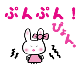 Surprised rabbit sticker #9843850