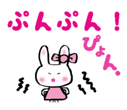 Surprised rabbit sticker #9843850