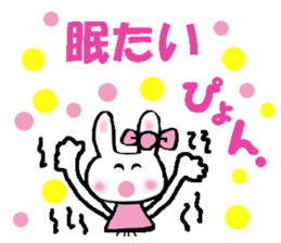 Surprised rabbit sticker #9843851