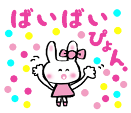 Surprised rabbit sticker #9843854