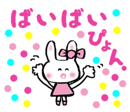 Surprised rabbit sticker #9843854