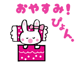 Surprised rabbit sticker #9843855