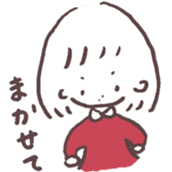 heart warming girl & rabbit 1 sticker #9843980