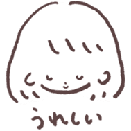 heart warming girl & rabbit 1 sticker #9843983