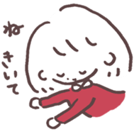 heart warming girl & rabbit 1 sticker #9843986