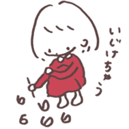 heart warming girl & rabbit 1 sticker #9843987