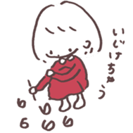 heart warming girl & rabbit 1 sticker #9843987