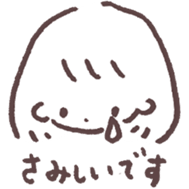 heart warming girl & rabbit 1 sticker #9843991