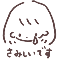 heart warming girl & rabbit 1 sticker #9843991