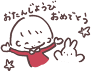 heart warming girl & rabbit 1 sticker #9844007