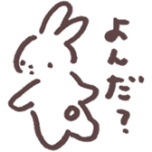 heart warming girl & rabbit 1 sticker #9844012