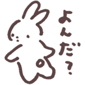 heart warming girl & rabbit 1 sticker #9844012