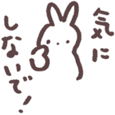 heart warming girl & rabbit 1 sticker #9844014