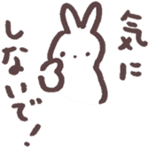 heart warming girl & rabbit 1 sticker #9844014