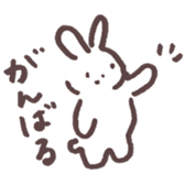 heart warming girl & rabbit 1 sticker #9844015