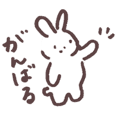 heart warming girl & rabbit 1 sticker #9844015