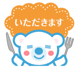 Copel Peru-kun and friends sticker #9844075