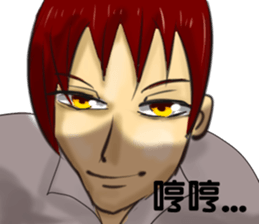 Hard working boy sticker #9844157