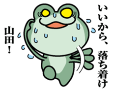 Sticker for Yamada! sticker #9844206