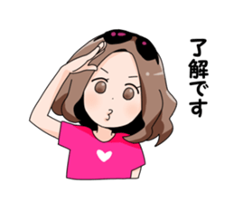 Masumi sticker #9844221