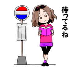 Masumi sticker #9844234