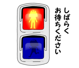 Masumi sticker #9844246