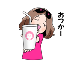 Masumi sticker #9844247