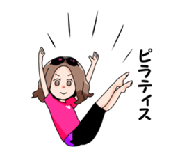 Masumi sticker #9844254