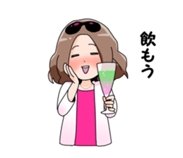 Masumi sticker #9844255