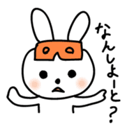 Hakata Rabbit sticker #9844416