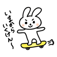Hakata Rabbit sticker #9844419