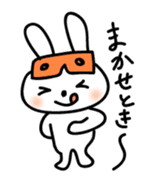 Hakata Rabbit sticker #9844420