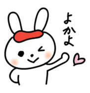 Hakata Rabbit sticker #9844421