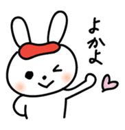 Hakata Rabbit sticker #9844421