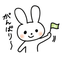 Hakata Rabbit sticker #9844422