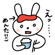 Hakata Rabbit sticker #9844423