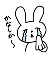 Hakata Rabbit sticker #9844426