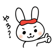 Hakata Rabbit sticker #9844427